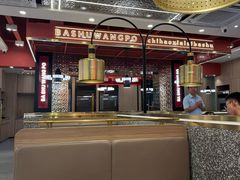 -巴蜀王婆大虾(南锣鼓巷店)