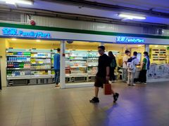 -全家便利店(上海火车站站二店)