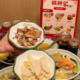这碗海鲜鱼面🍜我可以周一食到周七
