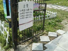 -上海滴水湖皇冠假日酒店