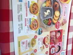 -西贝莜面村(金隅嘉品mall店)