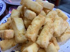 炸豆腐-九河居(荔湾路店)
