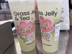 -书亦烧仙草(万家丽一店)
