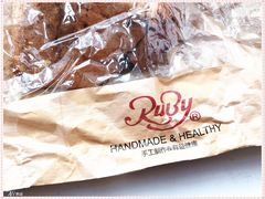 -红宝石·鲜奶小方·海派西点房(丰庄店)