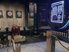 -轻武堂传统射箭·功夫茶·射击体验馆(仁和新城店)