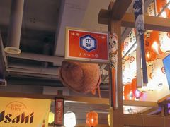 -二丁目食堂(铁西万象汇店)