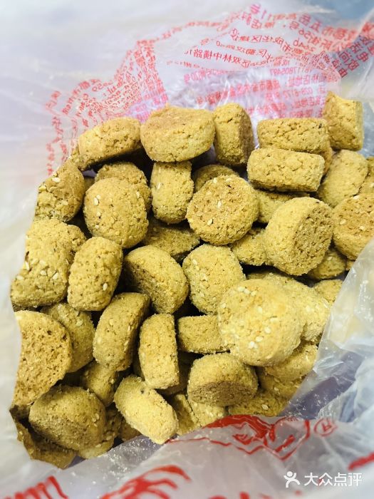 宫廷糕点铺图片