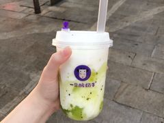 -一只酸奶牛(八一路店)