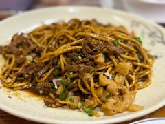 牛肉拌面-清真双宝红油牛系列