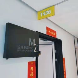-MZ SKIN CARE逆齢驻颜中心