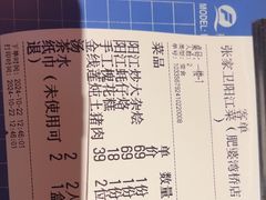 -张家卫·阳江菜·小海鲜(肥婆湾桥店)