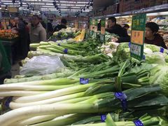 -幸福荣耀超市(学院路店)