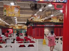 -芦月轩羊蝎子(太平桥店)