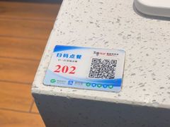 -玉善烧烤串城(长春总店)