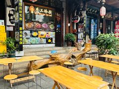 -鞠婆婆•绵绵冰•凉糕•手工冰粉(苏稽一店)