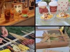 -军山湖云水间生态农业旅游景区