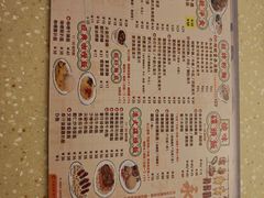 -永盈茶餐厅(江南大道中店)