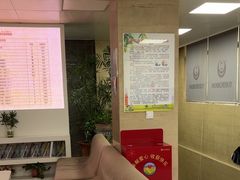 -兔博士口腔(长安分院)