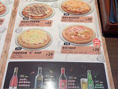 -萨莉亚意式餐厅(南京虹悦城店)