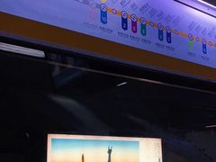 -呼家楼(地铁站)