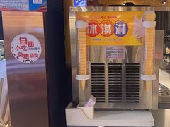 -三江源活鱼现烤(维多利摩尔城店)