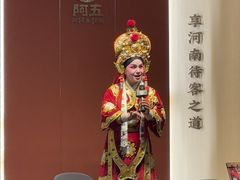 -阿五黄河大鲤鱼(英协路店)