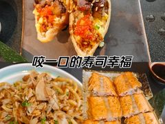 -林妈妈村·日式料理(宝山万达店)