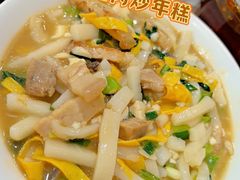 -老袁炒年糕(富豪路店)