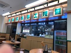 -陈家生煎(三坊七巷店)