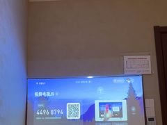 -华夏良子·足道SPA艾灸(铁道大厦店)