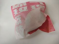-泽田本家·铜锣烧(TX淮海店)