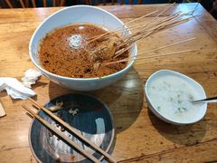 -古真记钵钵鸡(总店)