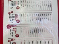 -油花·和牛寿喜烧·放题自助(市南银座店)