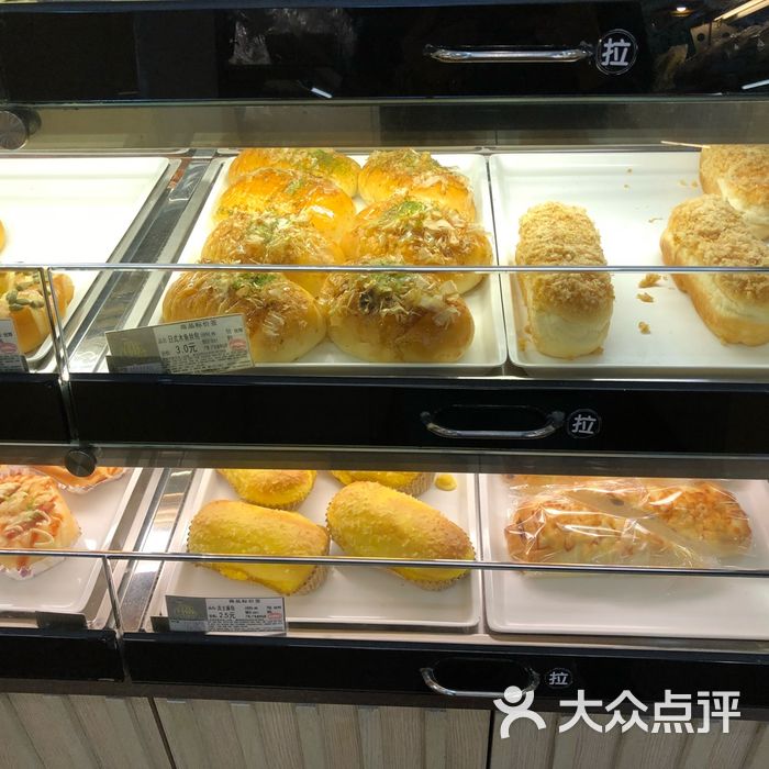 采蝶轩图片-北京面包/饮品-大众点评网