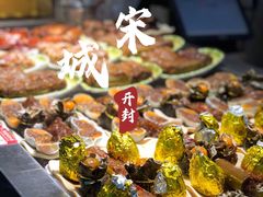 -开封汴梁小宋城