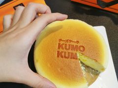 -KUMO KUMO甜品·冰淇淋(深圳壹方城店)