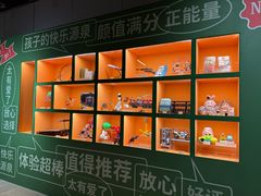 -杭州工艺美术博物馆