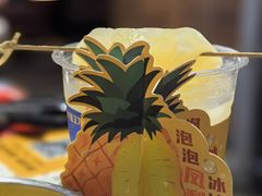 南瓜粥-奎梨(南京鼓楼大观天地店)