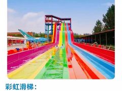 -美的鹭湖探索王国