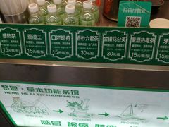 -黎雪珍凉茶(北京路店)