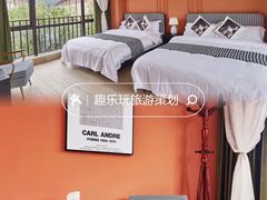 -美的鹭湖森林度假区