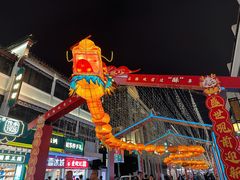 -苏州人民商场