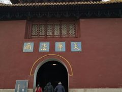 -普陀山风景名胜区-法雨禅寺