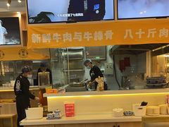 -馬香远蘭州牛肉面(武汉群星城首店)