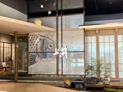 -上井料理黑金店(IFS国金中心店)