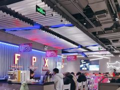 -鱼酷活鱼烤鱼(仙林金鹰店)