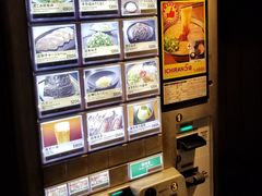-一兰拉面(新宿中央东口店)