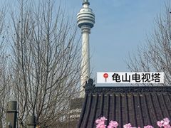 -汉水谣·江景餐厅(江滩店)