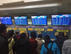-首都儿科研究所附属儿童医院