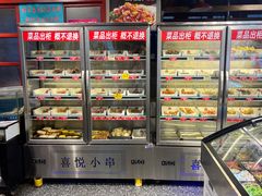 -喜悦小串丹东小黄牛海鲜烧烤大排档(民主广场店)